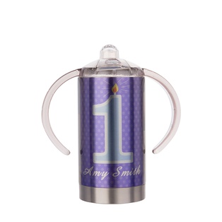 Stainless Steel Straight Sippy Cup with Spout(400ml,Sublimation Blank,Silver)