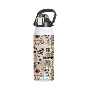 57oz/1700ml Stainless Steel Travel Bottle with Flip Lock Handle Cap & Press-In Straw (White)
