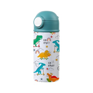 Sublimation Kids Water Bottle Glossy White with Cyan Pop Lid 12oz 360ml