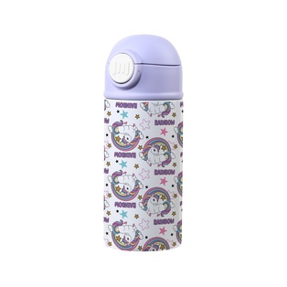 Sublimation Kids Water Bottle Glossy White with Purple Pop Lid 12oz 360ml