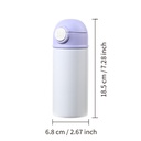 Sublimation Kids Water Bottle Glossy White with Purple Pop Lid 12oz 360ml