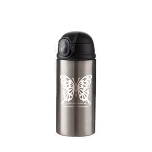 12oz/360ml Kids Stainless Steel Bottle (Plain, Stainless steel)