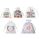 Sublimation Drawstring Gift Bag (White Satin)