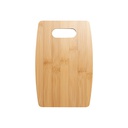 Sublimation Curved Bamboo Cutting Board(22.86*15.24*1.1cm 6.0&quot;*8.97&quot;)