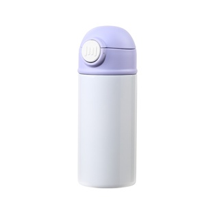 Sublimation Kids Water Bottle Glossy White with Purple Pop Lid 12oz 360ml