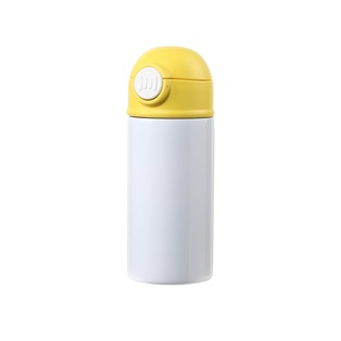 Sublimation Kids Water Bottle Glossy White with Yellow Pop Lid 12oz 360ml