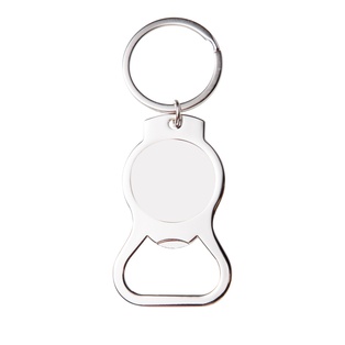 Sublimation Bottle Opener Keyring (Round)