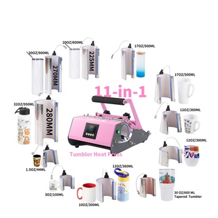 Tumbler Heat Press 11-in-1 (Pink)